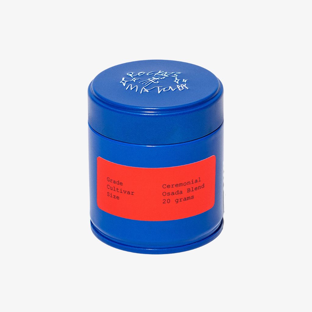 Essentielles Tee-Set - Image 10